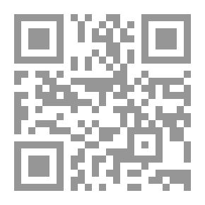 Qr Code إحساس النابض