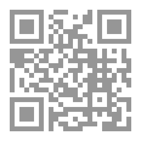 Qr Code انتقادات الله: إثبات القضية ضد الإيمان بالله
