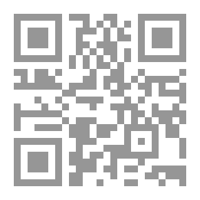 Qr Code مقالات السيرة الذاتية والكيميائية