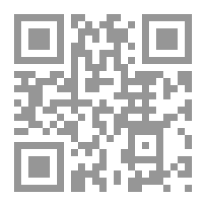 Qr Code المدير الناجح والتخطيط الإداري الفعال