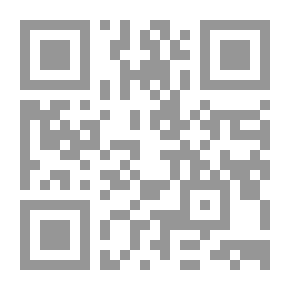 Qr Code الشيعة من منظار سلفي