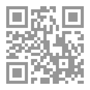 Qr Code Dai Nippon: (Le Japon)