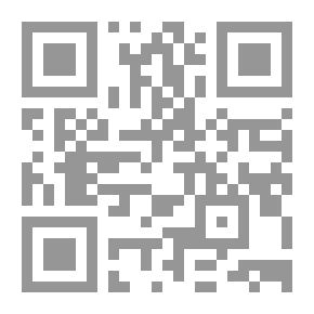 Qr Code القانون الاداري