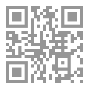 Qr Code قارة زينهم المفقودة (مولوتوف #3)