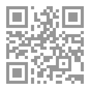 Qr Code اساسيات في تصميم وانتاج الوسائل التعليمية