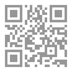 Qr Code La belle Gabrielle — Tome 3