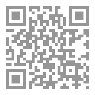 Qr Code اكتشاف الحب