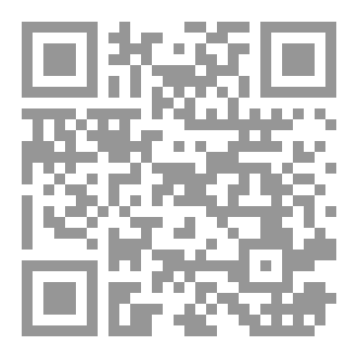 Qr Code نقطة التحول
