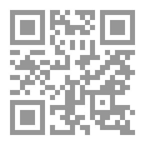 Qr Code تطور أوضاع المرآة المصرية