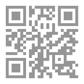 Qr Code ملخص كتاب مدخل لدراسة القانون الوضعي
