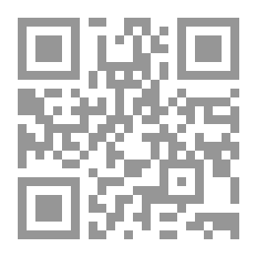 Qr Code Higher Lessons in English: A work on English grammar and composition