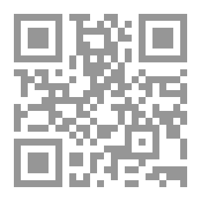 Qr Code Kadisha (French Edition)