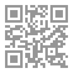 Qr Code Al-Mashreq Magazine, Year 27, Volume 1
