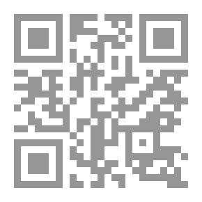 Qr Code Musical Studies