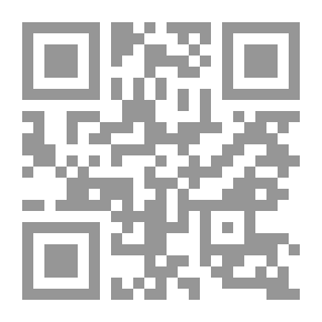 Qr Code رازقي