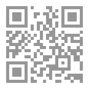 Qr Code Fitness And Balanced Nutrition - C 11