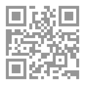 Qr Code Fiqh V.29