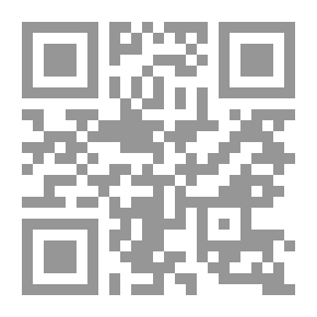 Qr Code مدارات الدوران العامة لنظام ثلاثي الإلكترونات