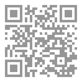 Qr Code قصة طوفان نوح