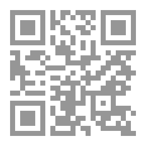 Qr Code Explanation Of The Curriculum - Part Four