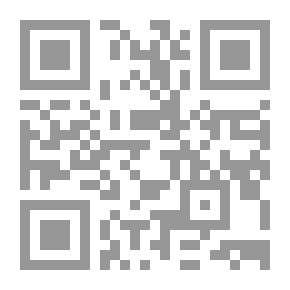 Qr Code الكلام في التوحيد