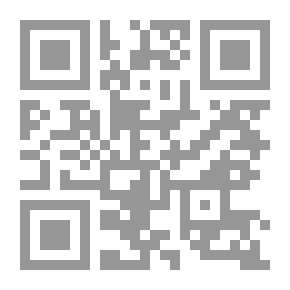 Qr Code أبراهام بيج ، إسق. رواية