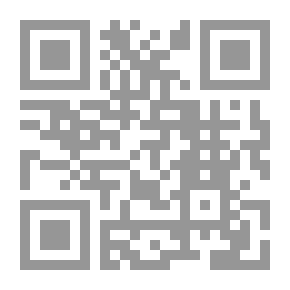 Qr Code الجرائم المعلقة على شكوي القواعد الإجرائية الخاصة بها
