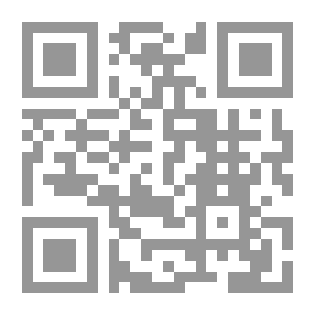 Qr Code البناء العصبي للغة - دراسة بيولوجية تطويرية في إطار اللسانيات العرفانية العصبية