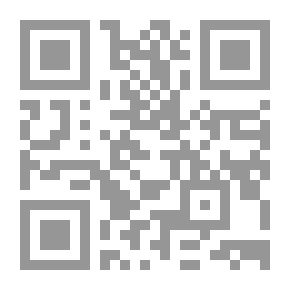 Qr Code مجلي مرآة المنجي في الكلام والحكمتين والتصوف