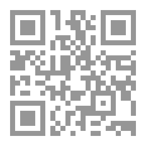 Qr Code الكشاف الفريد لألفاظ القرآن المجيد : من باب السين إلى نهاية باب الياء -الجزء الثاني