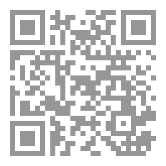 Qr Code كبسولة التغيير