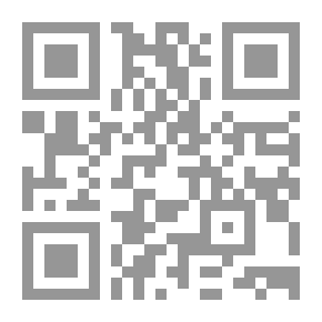 Qr Code تفسير الأحلام ج2