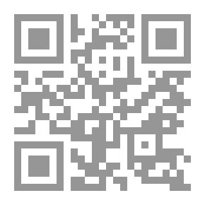 Qr Code متى التقينا؟