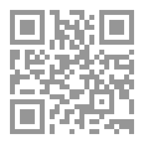 Qr Code Money-making Men; Or, How To Grow Rich