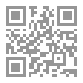 Qr Code الأقباط في مصر بعد الثورة