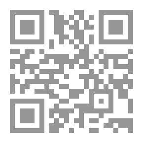 Qr Code تفكيك الاستبداد دراسة مقاصدية في فقه التحرر من التغلب لـ د محمد العبد الكريم