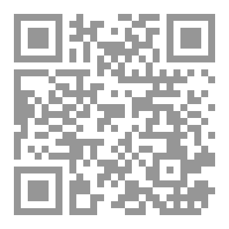 Qr Code اضطراب ما بعد الصدمة