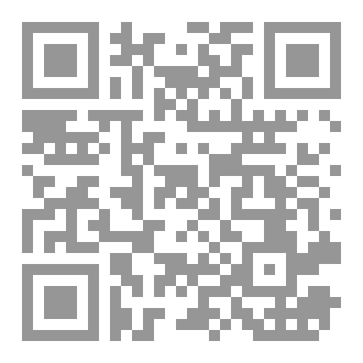 Qr Code أصوات الشياطين
