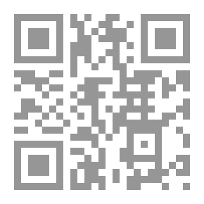 Qr Code The Muslim Community As Islam Builds It In The Qur’an And Sunnah
