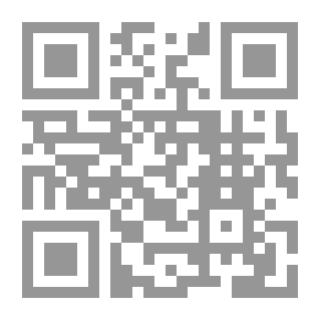 Qr Code ملاحظات حول تاريخ لبنان