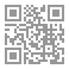Qr Code إنفاق المال في الإسلام