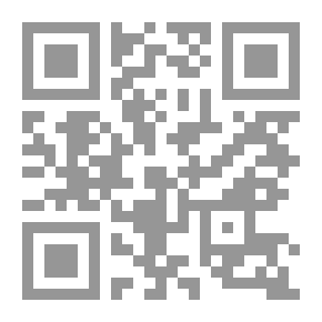 Qr Code فنون صناعة الكتابة