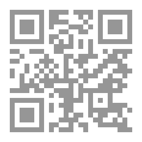 Qr Code Ezekiel And The Book Of His Prophecy.