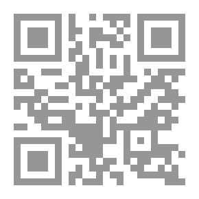 Qr Code تصميم وبرمجة ألعاب الكمبيوتر ثلاثية الأبعاد