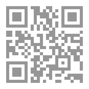 Qr Code أنساب الأشراف - الجزء الرابع والعشرون - تتمة حمير بن سبأ