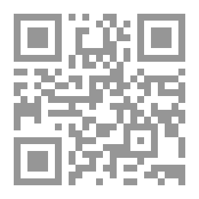 Qr Code بناء ونضال `من أرشيف الحركة النسوية المصرية`