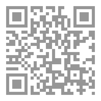 Qr Code ليالي غامضة