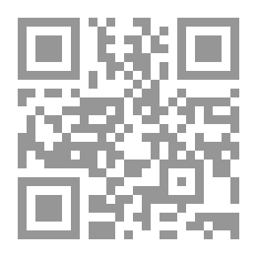Qr Code حسم الصراع في ظل البعد النووي الاسرائيلي