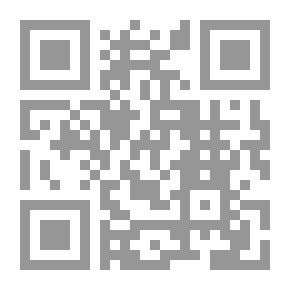 Qr Code الشعر الجاهلي بين الرواية و التدوين