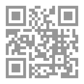 Qr Code Al-Nur Al-Hadi Messages